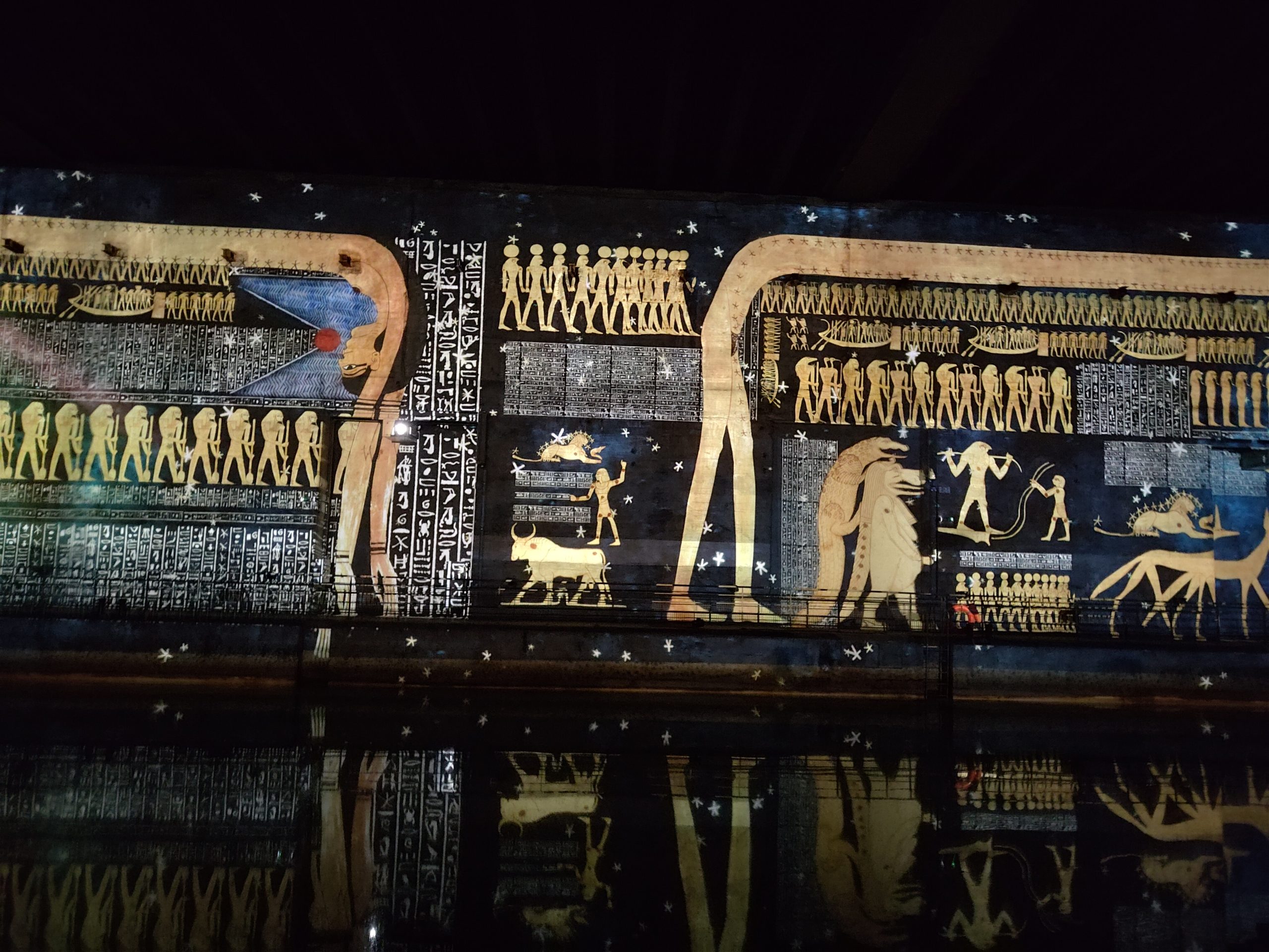 波爾多光之水池